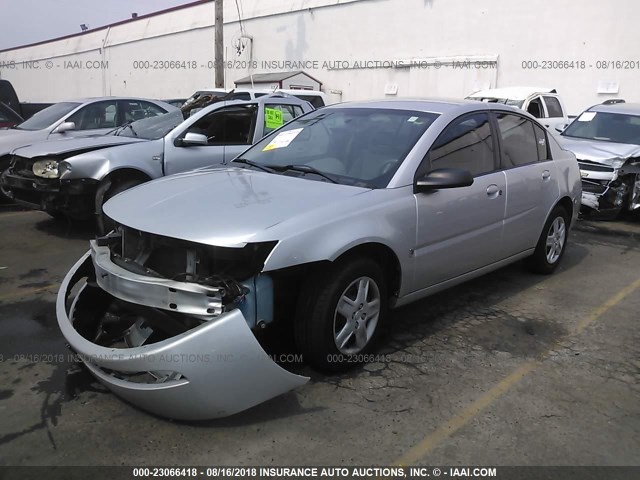 1G8AZ55F97Z157143 - 2007 SATURN ION LEVEL 2 SILVER photo 2