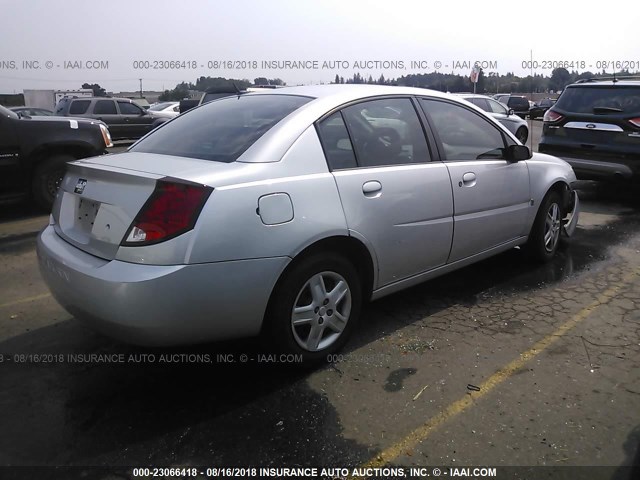 1G8AZ55F97Z157143 - 2007 SATURN ION LEVEL 2 SILVER photo 4