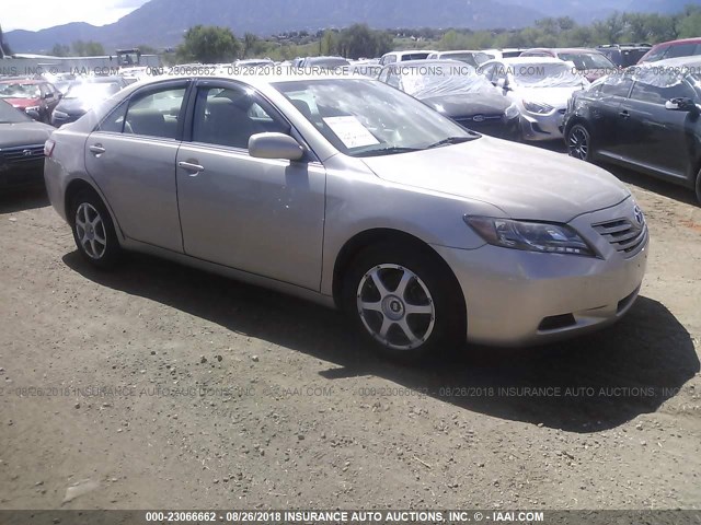 4T1BE46KX8U222104 - 2008 TOYOTA CAMRY CE/LE/XLE/SE GOLD photo 1