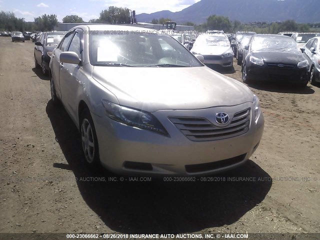4T1BE46KX8U222104 - 2008 TOYOTA CAMRY CE/LE/XLE/SE GOLD photo 6
