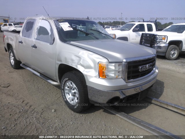 3GTEK13J98G255120 - 2008 GMC SIERRA K1500 GRAY photo 1