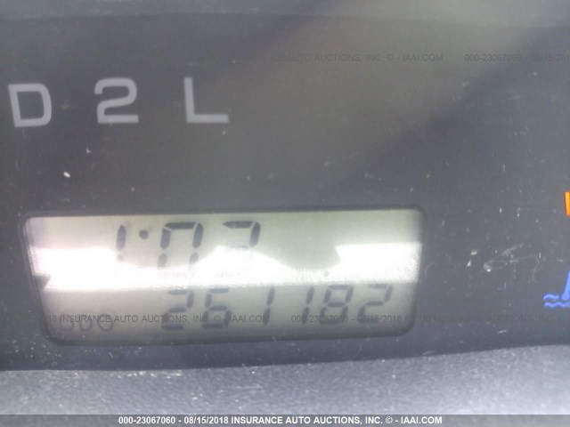 JTLKT324654009372 - 2005 TOYOTA SCION XB Ақ фото 7