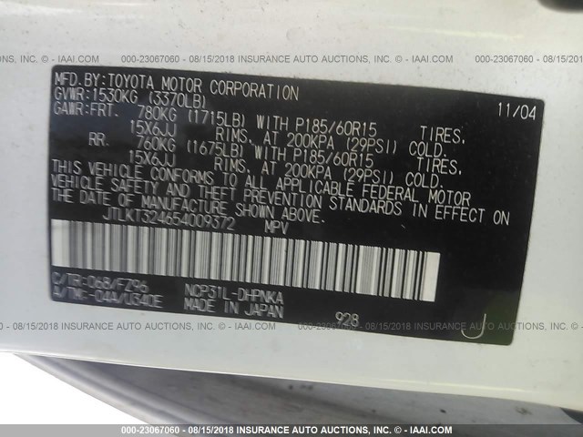 JTLKT324654009372 - 2005 TOYOTA SCION XB Ақ фото 9