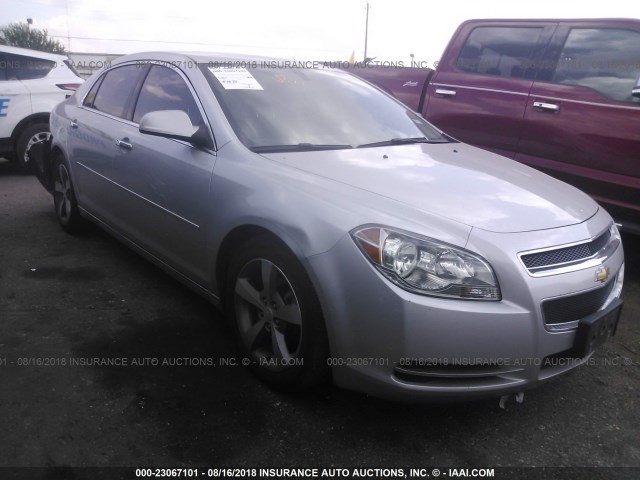 1G1ZC5E03CF160923 - 2012 CHEVROLET MALIBU 1LT ვერცხლისფერი ფოტო 1