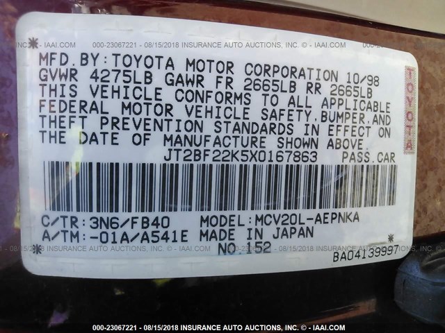 JT2BF22K5X0167863 - 1999 TOYOTA CAMRY LE/XLE 红色 照片 9