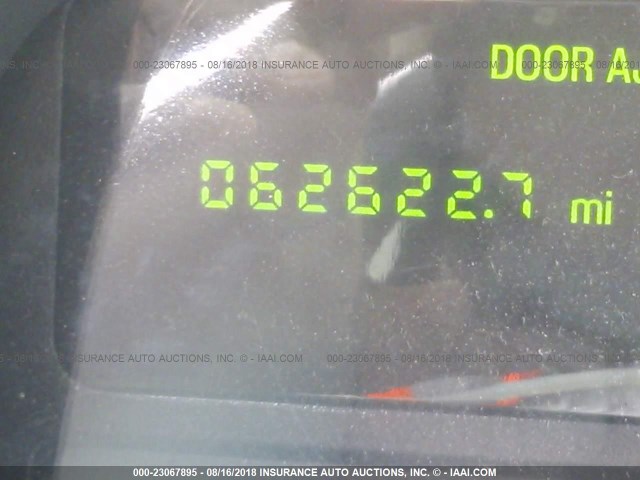 1LNHM81W14Y606581 - 2004 LINCOLN TOWN CAR EXECUTIVE/SIGNATURE ლურჯი ფოტო 7