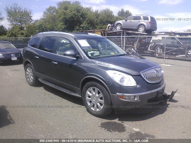 5GAKRBED3BJ168610 - 2011 BUICK ENCLAVE CXL 灰色 照片 1