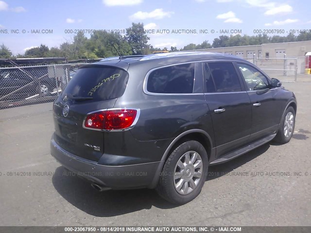 5GAKRBED3BJ168610 - 2011 BUICK ENCLAVE CXL 灰色 照片 4
