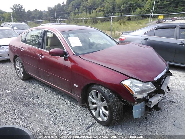 JNKBY01E96M202623 - 2006 INFINITI M45 SPORT BURGUNDY photo 1