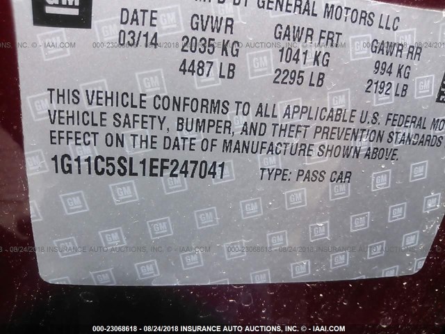 1G11C5SL1EF247041 - 2014 CHEVROLET MALIBU 1LT MAROON photo 9