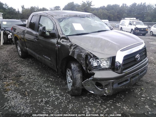 5TBBV54128S517313 - 2008 TOYOTA TUNDRA DOUBLE CAB/DOUBLE CAB SR5 BROWN photo 1