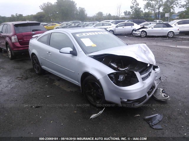 1G1AL18FX67603010 - 2006 CHEVROLET COBALT LT SILVER photo 1