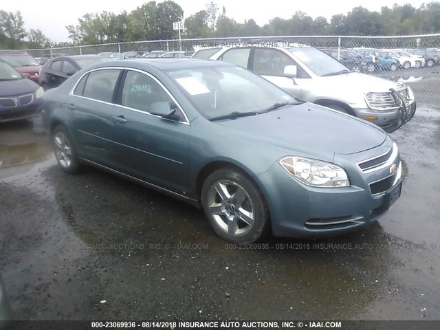 1G1ZH57B29F227794 - 2009 CHEVROLET MALIBU 1LT 绿色 照片 1