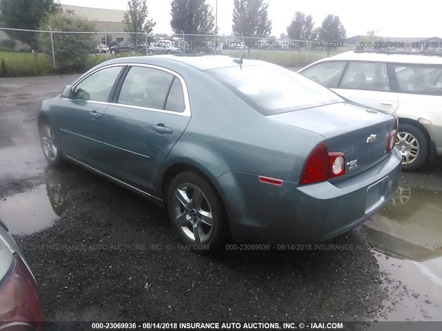 1G1ZH57B29F227794 - 2009 CHEVROLET MALIBU 1LT 绿色 照片 3
