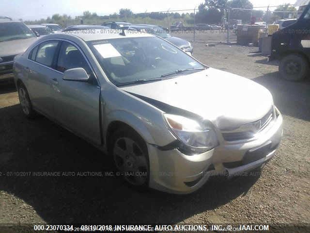 1G8ZS57B89F165868 - 2009 SATURN AURA XE TAN photo 1