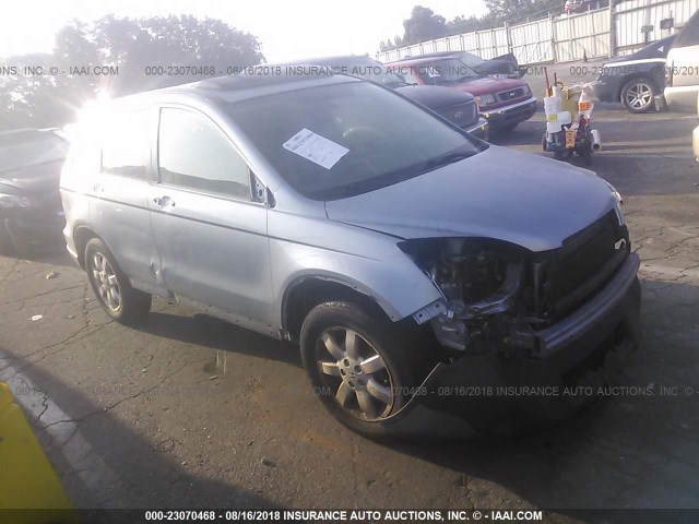 JHLRE38718C025207 - 2008 HONDA CR-V EXL BLUE photo 1