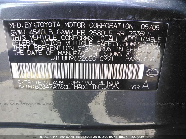 JTHBH96S265010991 - 2006 LEXUS GS GENERATION 200 300 GRAY photo 9