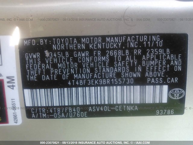 4T4BF3EK9BR155730 - 2011 TOYOTA CAMRY SE/LE/XLE ოქროსფერი ფოტო 9