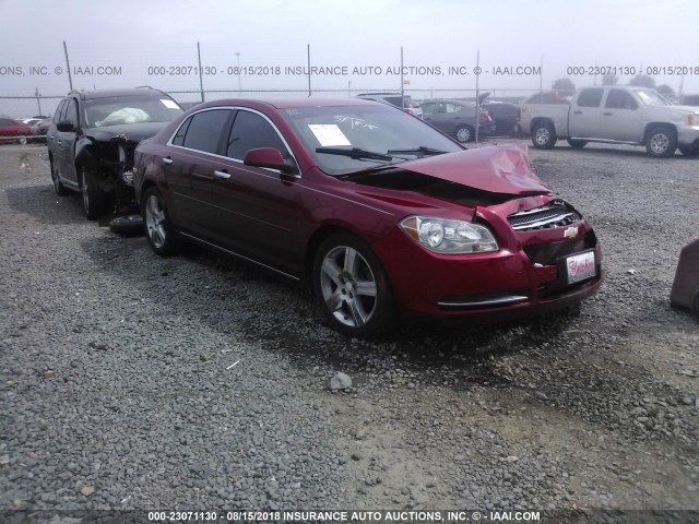 1G1ZC5E08CF303011 - 2012 CHEVROLET MALIBU 1LT მუქწითელი ფოტო 1