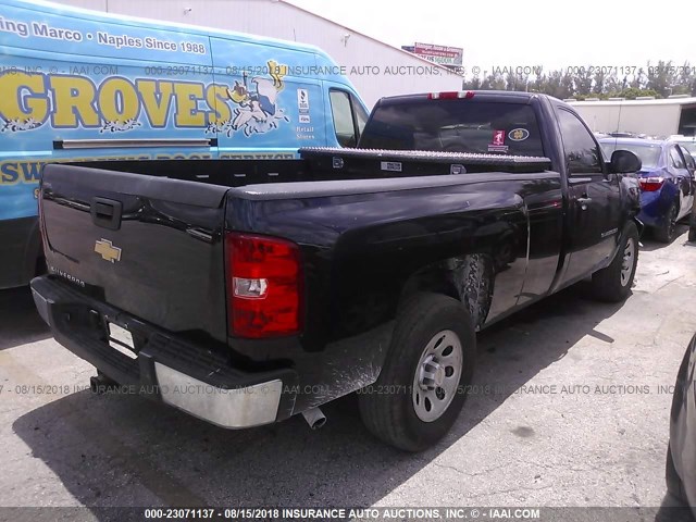 1GCEK14C48Z185185 - 2008 CHEVROLET SILVERADO K1500 Dark Blue photo 4