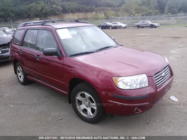 JF1SG63656H736889 - 2006 SUBARU FORESTER 2.5X RED photo 1