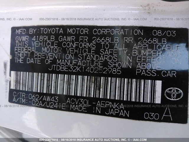 JTDBE32K140252985 - 2004 TOYOTA CAMRY LE/XLE 白色 照片 9