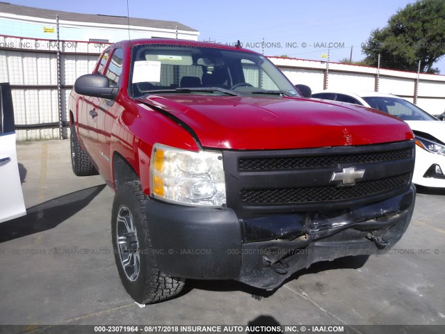 2GCEK19C681123711 - 2008 CHEVROLET SILVERADO K1500 RED photo 1