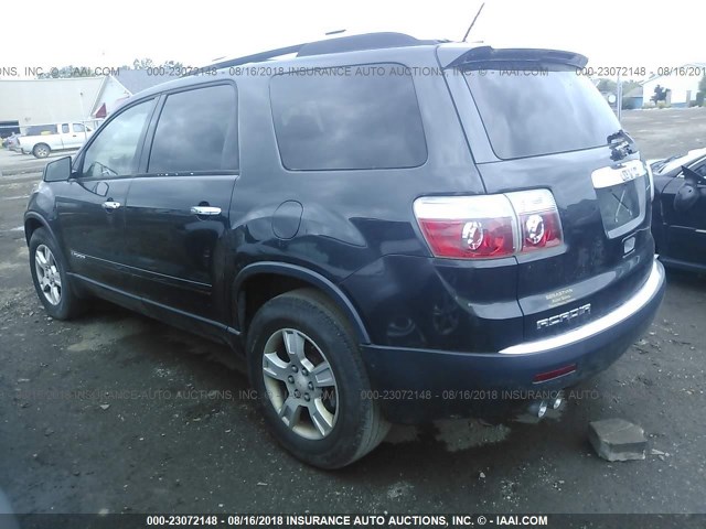 1GKER13757J121027 - 2007 GMC ACADIA SLE GRAY photo 3