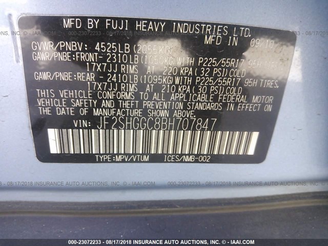 JF2SHGGC8BH707847 - 2011 SUBARU FORESTER TOURING 蓝色 照片 9