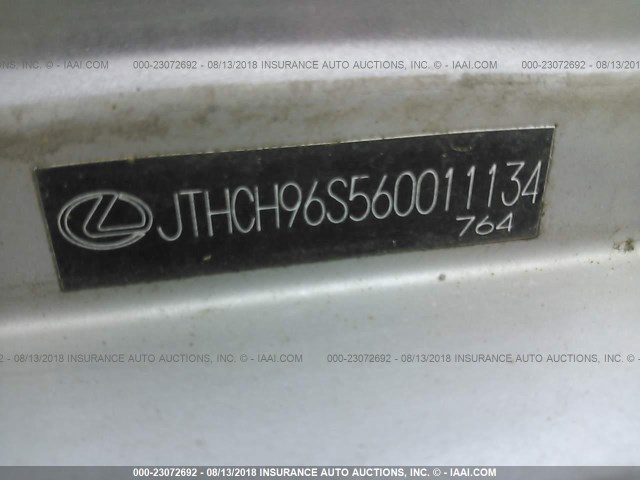 JTHCH96S560011134 - 2006 LEXUS GS GENERATION 200 300 SILVER photo 9