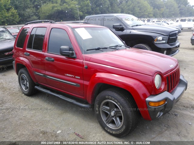 1J4GL48K74W171893 - 2004 JEEP LIBERTY SPORT RED photo 1