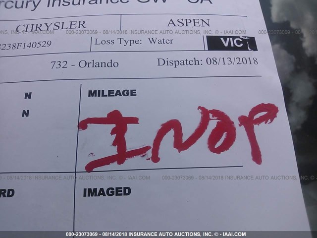 1A8HX58238F140529 - 2008 CHRYSLER ASPEN LIMITED შავი ფოტო 7