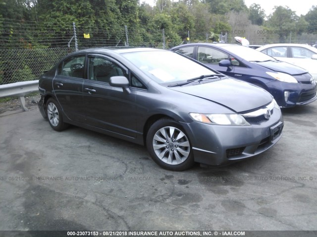 19XFA1F97BE000123 - 2011 HONDA CIVIC EXL 灰色 照片 1
