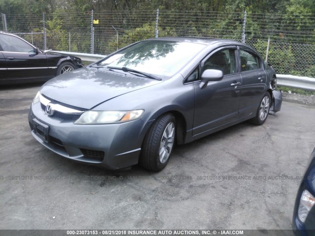 19XFA1F97BE000123 - 2011 HONDA CIVIC EXL 灰色 照片 2