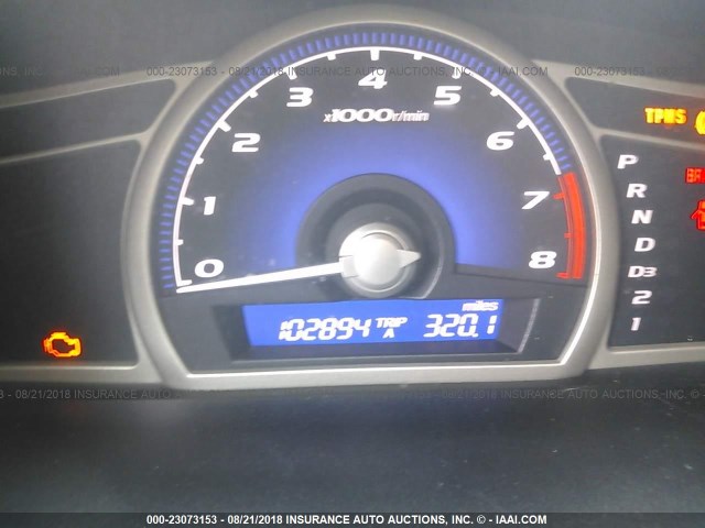 19XFA1F97BE000123 - 2011 HONDA CIVIC EXL 灰色 照片 7