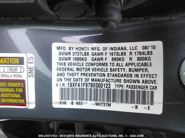 19XFA1F97BE000123 - 2011 HONDA CIVIC EXL 灰色 照片 9