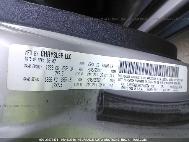 1J8HG48KX8C140684 - 2008 JEEP COMMANDER SPORT Marrón foto 9