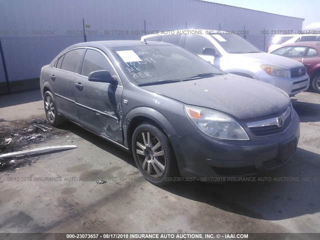 1G8ZS57N67F189349 - 2007 SATURN AURA XE GRAY photo 1