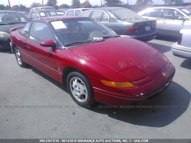 1G8ZH127XTZ242997 - 1996 SATURN SC2 RED photo 1