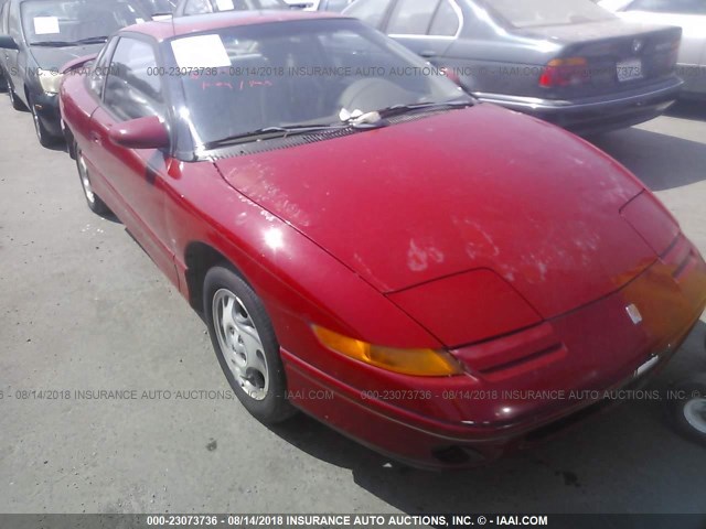 1G8ZH127XTZ242997 - 1996 SATURN SC2 RED photo 6