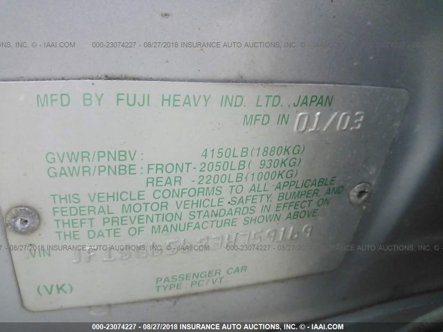 JF1SG65683H759169 - 2003 SUBARU FORESTER 2.5XS Серебристый фото 9