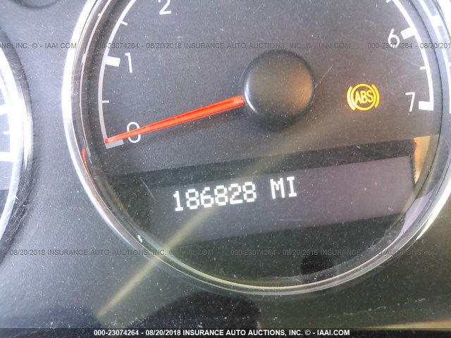 1GNDU23W58D177897 - 2008 CHEVROLET UPLANDER LS WHITE photo 7