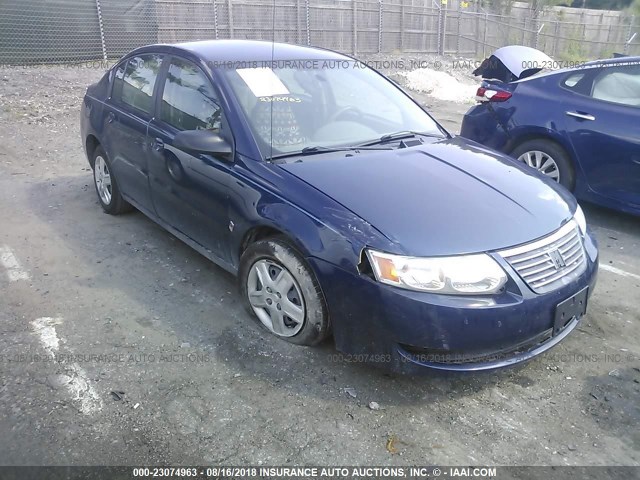 1G8AJ55F77Z164289 - 2007 SATURN ION LEVEL 2 蓝色 照片 6