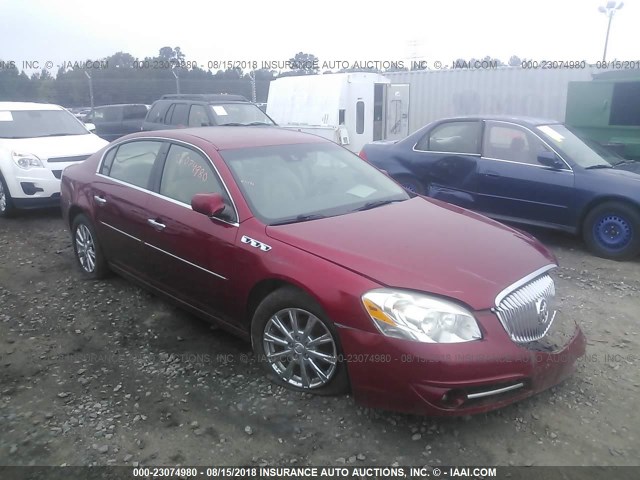 1G4HJ5EM7BU150316 - 2011 BUICK LUCERNE CXL MAROON photo 1