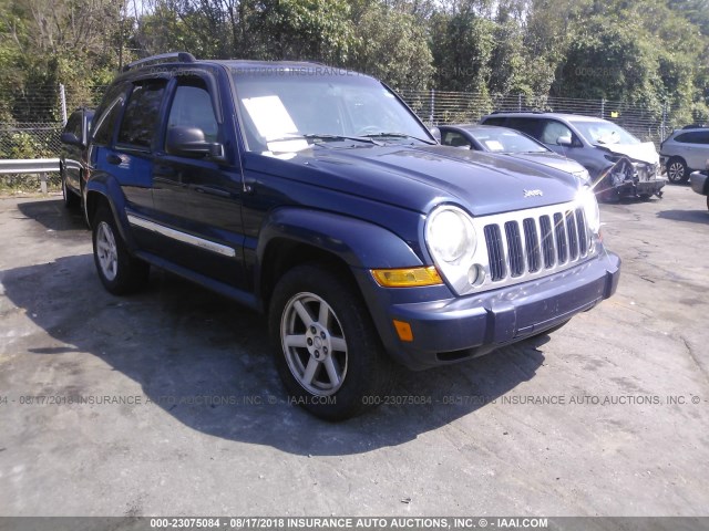 1J4GL58K97W521695 - 2007 JEEP LIBERTY LIMITED Dark Blue photo 1