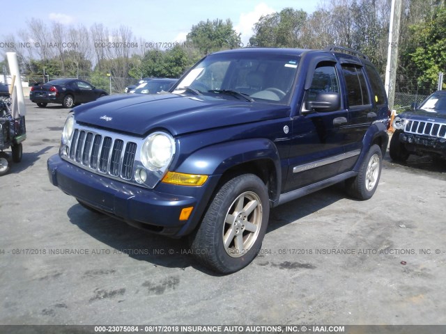 1J4GL58K97W521695 - 2007 JEEP LIBERTY LIMITED Dark Blue photo 2