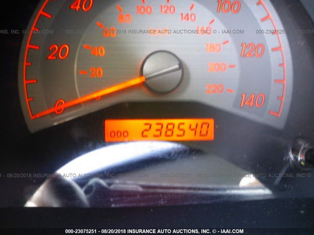 JTKDE167980237765 - 2008 TOYOTA SCION TC 蓝色 照片 7