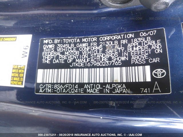 JTKDE167980237765 - 2008 TOYOTA SCION TC 蓝色 照片 9
