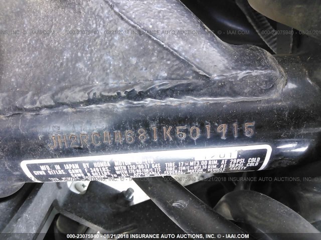 JH2RC44681K501915 - 2001 HONDA VT750 CD2 蓝色 照片 10