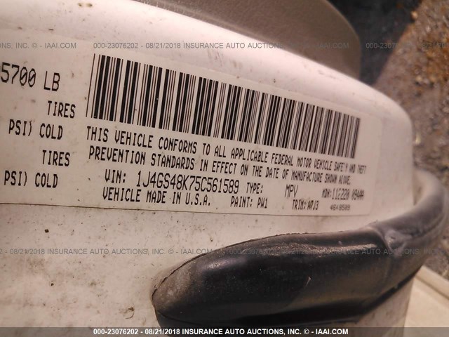 1J4GS48K75C561589 - 2005 JEEP GRAND CHEROKEE LAREDO/COLUMBIA/FREEDOM 白色 照片 9